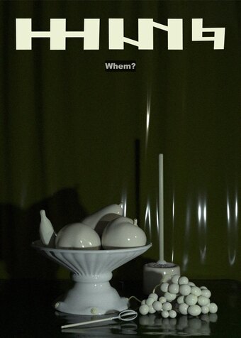 Whem?