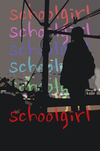 School Girl