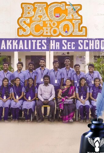 Nakkalites - Back to School