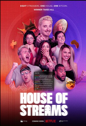 House of Streams