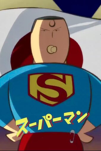 Superman of Tokyo
