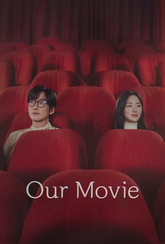 Our Movie