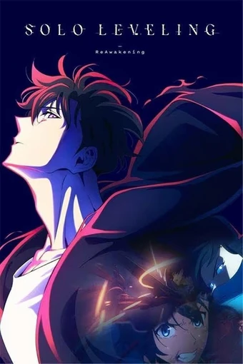 Ore dake Level Up na Ken: Arise from the Shadow