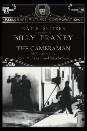 The Cameraman
