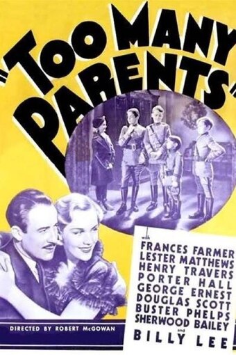 Too Many Parents