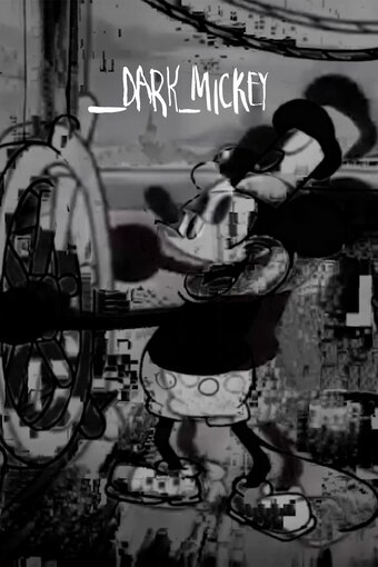 _DARK_MICKEY