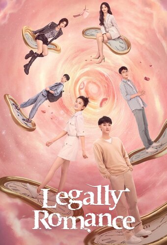 Legally Romance