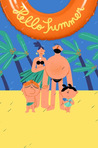 Hello Summer