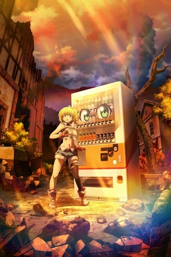 Jidouhanbaiki ni Umarekawatta Ore wa Meikyuu o Samayou 2nd Season