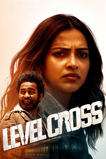 Level Cross