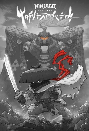 LEGO Ninjago Legends