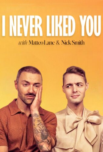 I Never Liked You