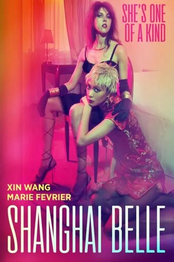 Shanghai Belle