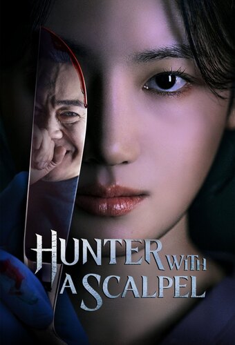 Hunter With a Scalpel