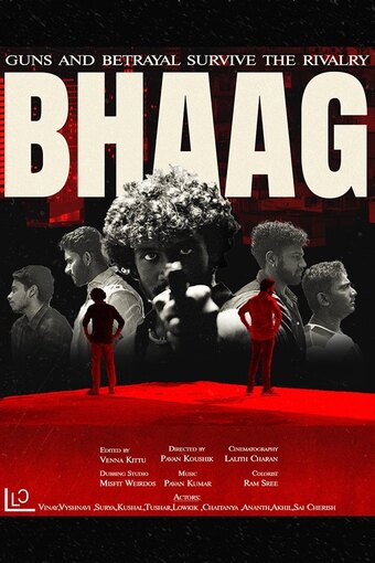 Bhaag!!