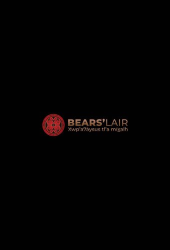 Bears' Lair