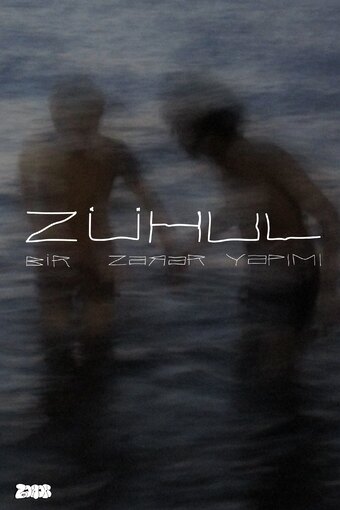 ZÜHUL