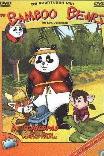 Bamboo Bears