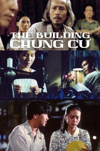 The Building