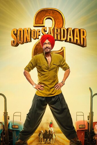 Son of Sardaar 2