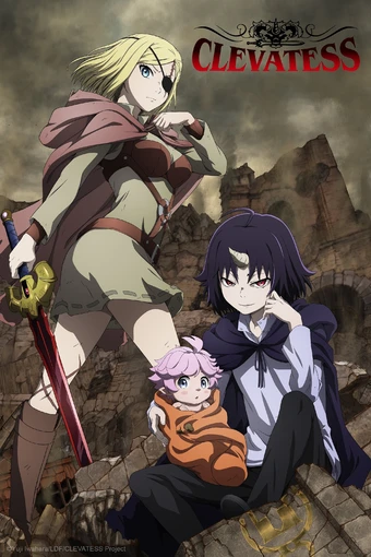 Clevatess Majuu no Ou to Akago to Shikabane no Yuusha