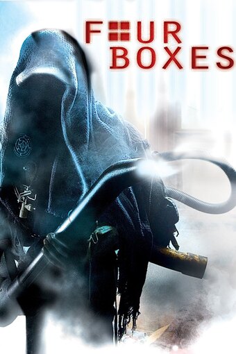 Four Boxes