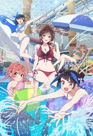 Kanojo Okarishimasu Anime TV 2025 kanojo-okarishimasu-anime-tv-2025