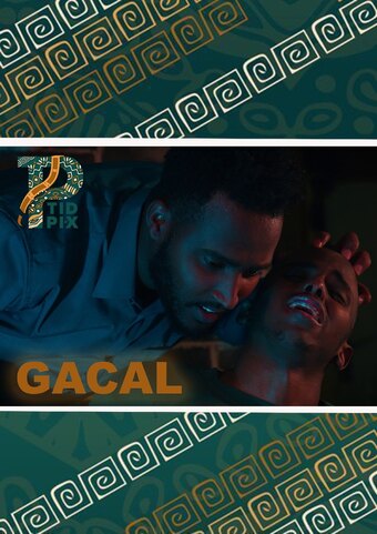 Gacal