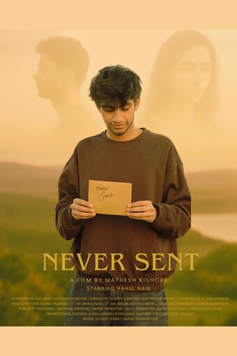 Never Sent