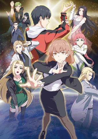 Kono Koi de Hanaji wo Tomete
