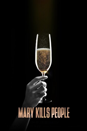 Mary Kills People (KR)