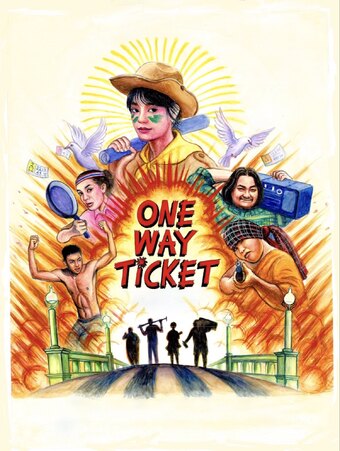 One Way Ticket