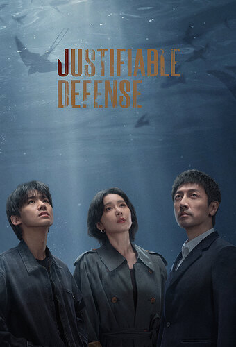 Justifiable Defense