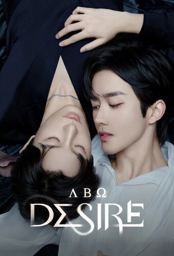 ABO Desire