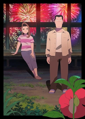 The Last Blossom (Housenka)