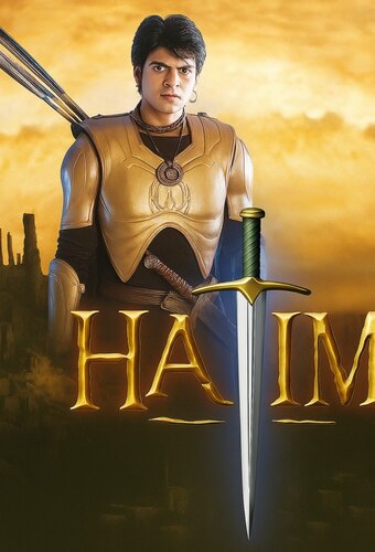 Hatim