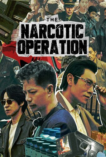 The Narcotic Operation