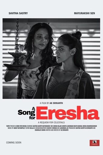 A Song for Eresha