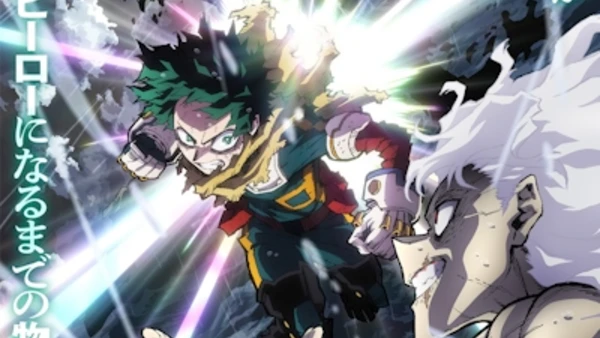 Boku no Hero Academia Final Season