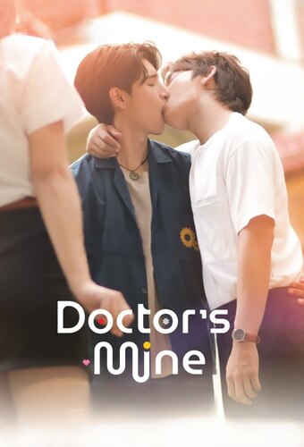 Doctor's Mine
