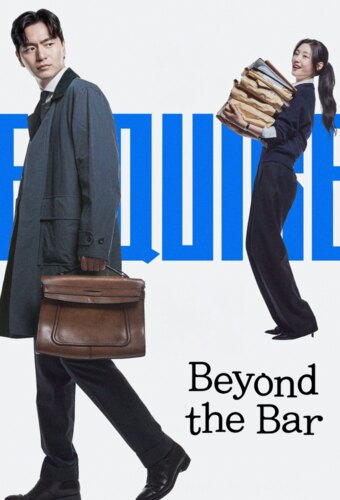 Beyond the Bar