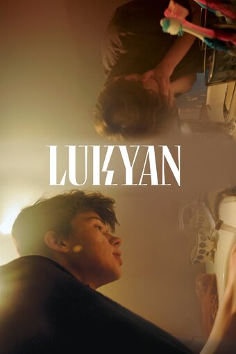 Lukyan