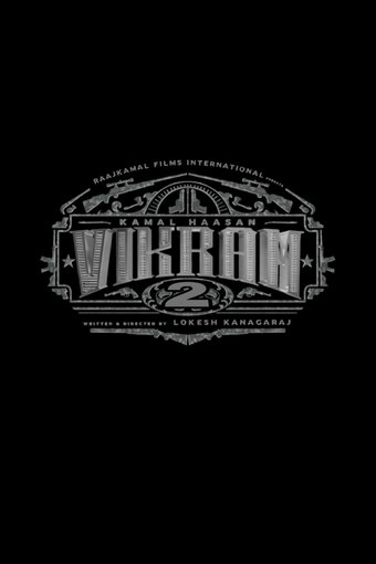 Vikram 2