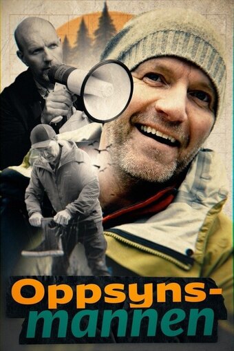 The Overseer