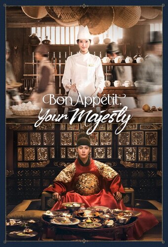 Bon Appétit, Your Majesty