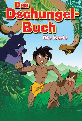 El libro de la selva