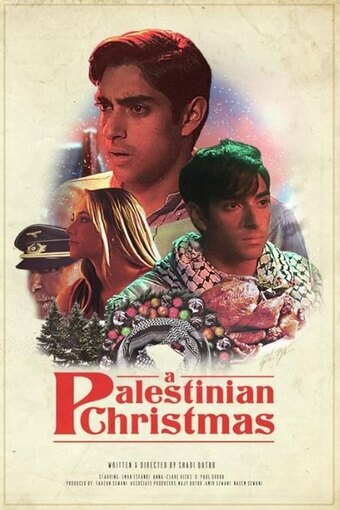 A Palestinian Christmas