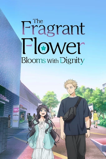 Kaoru Hana wa Rin to Saku