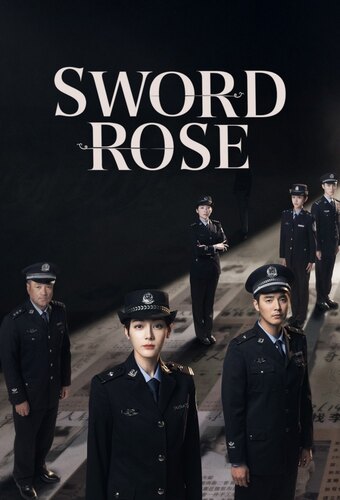 Sword Rose