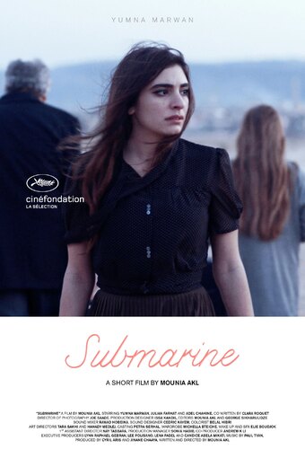 Submarine